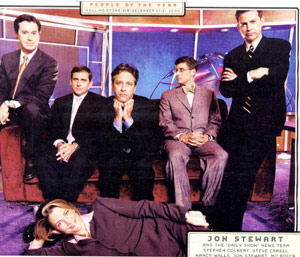 TDS Cast